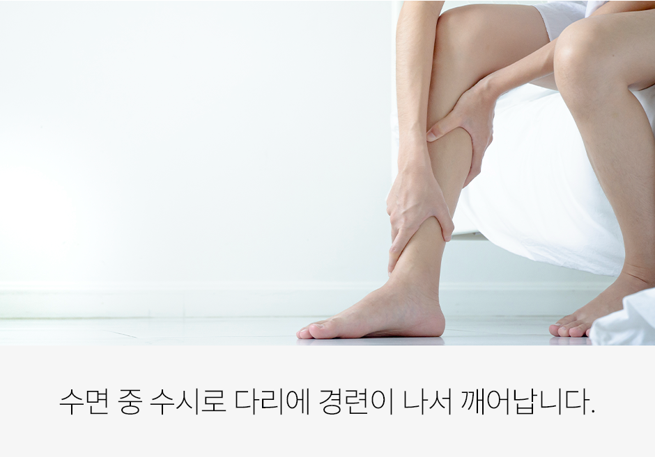 증상 이미지 5