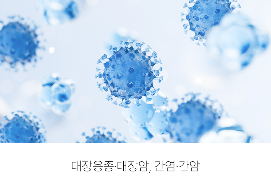 증상 이미지 3