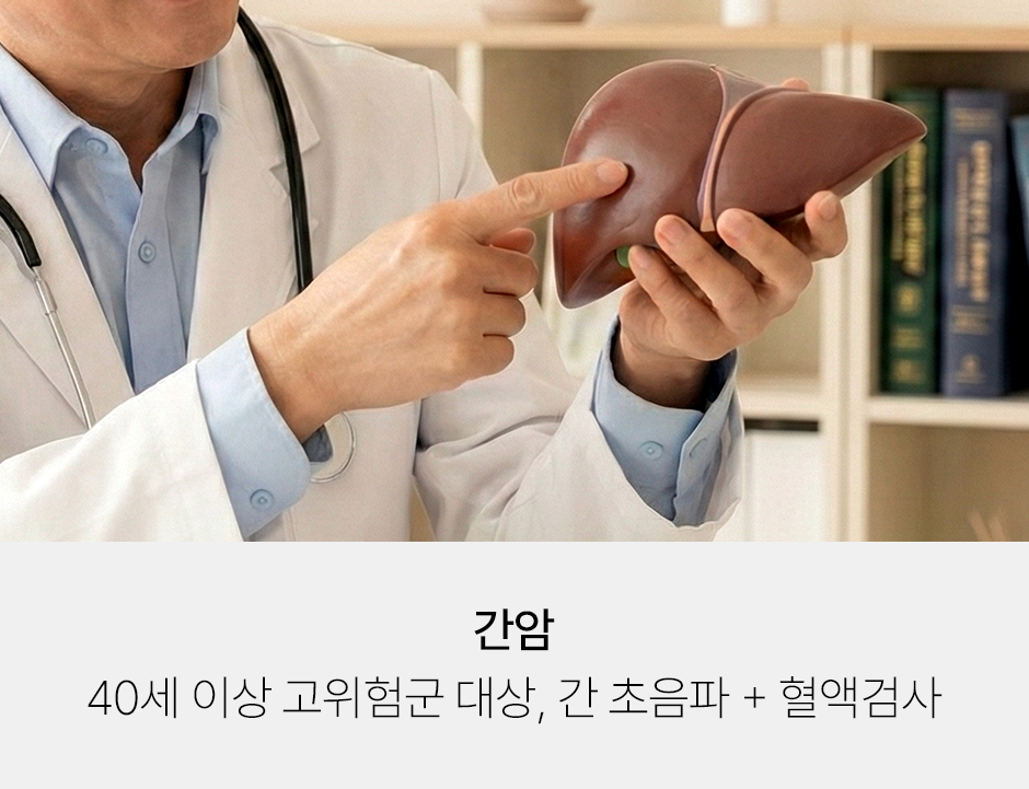 증상 이미지 3