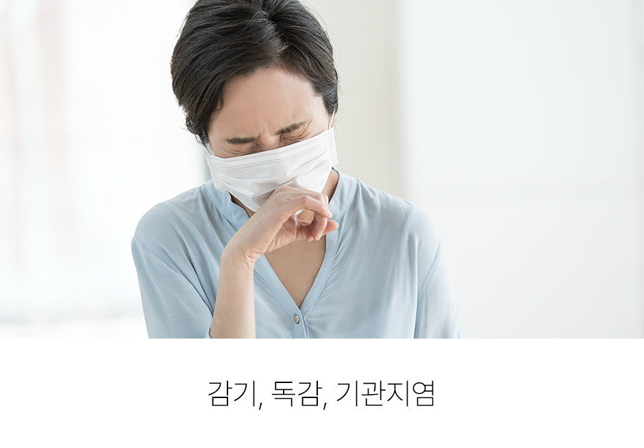 증상 이미지 1