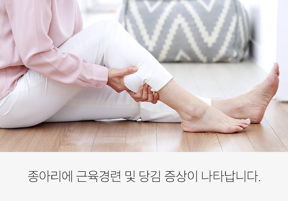 증상 이미지 1