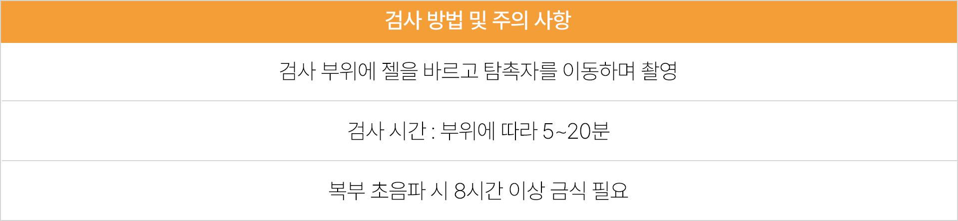 상단 이미지