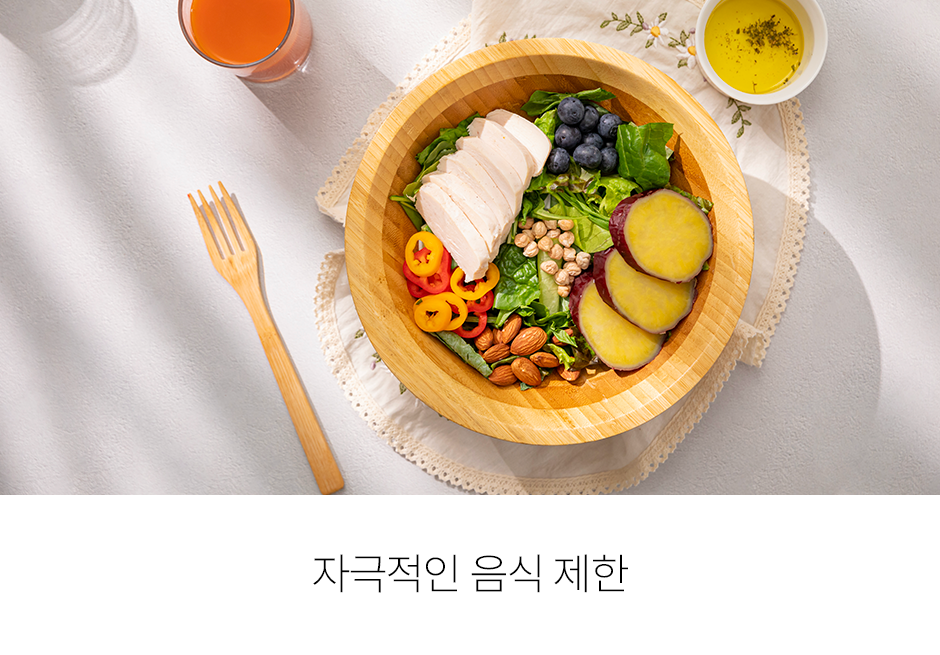 증상 이미지 2