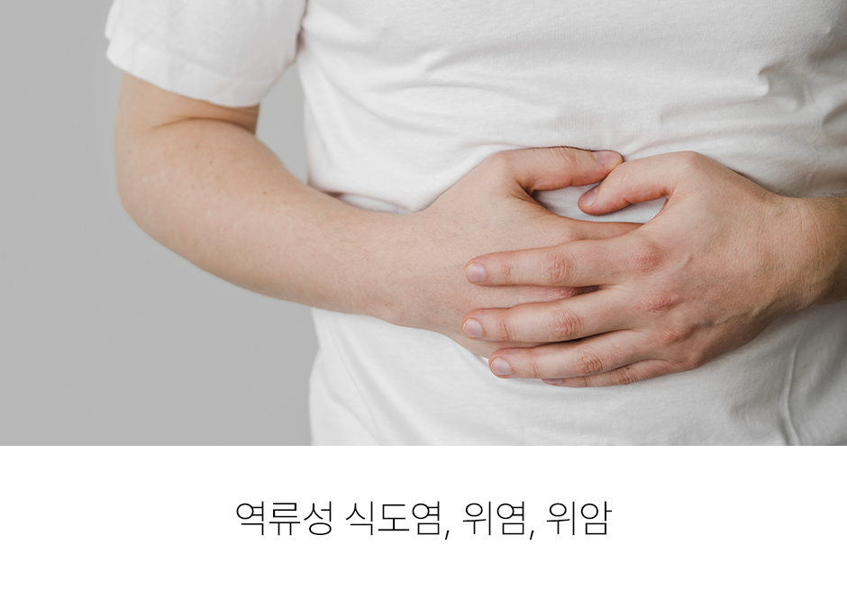 증상 이미지 1
