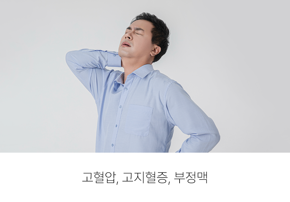 증상 이미지 1