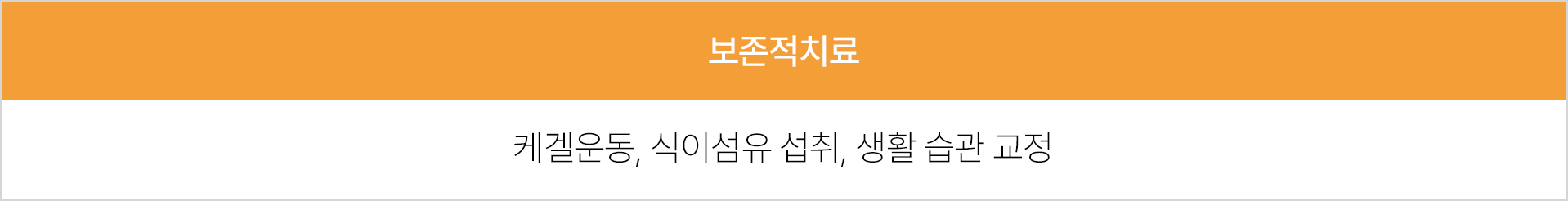 상단 이미지