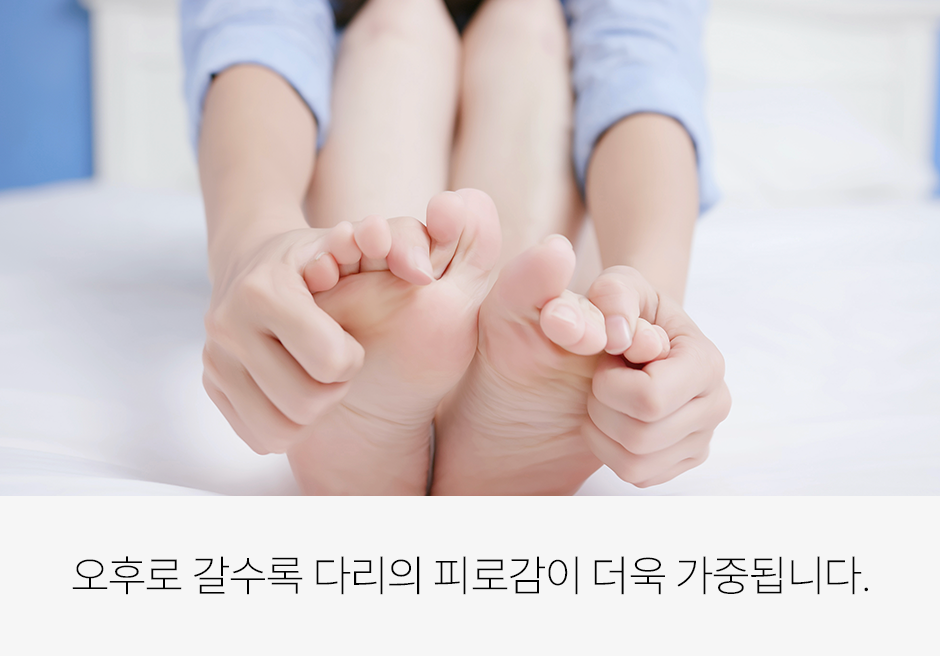 증상 이미지 4