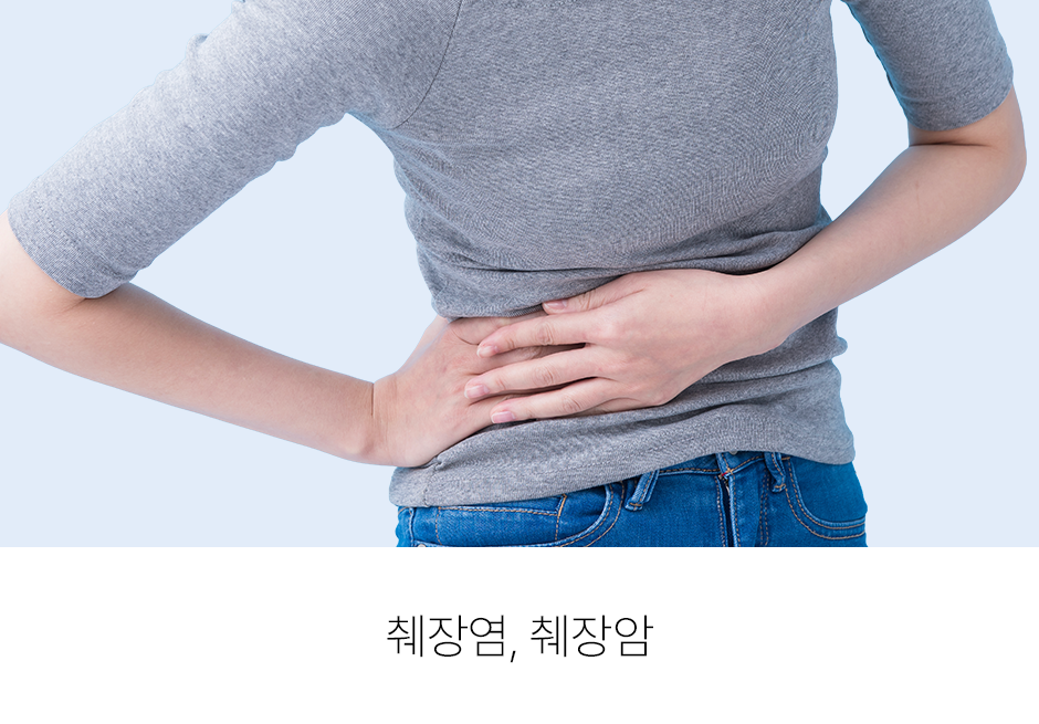 증상 이미지 4