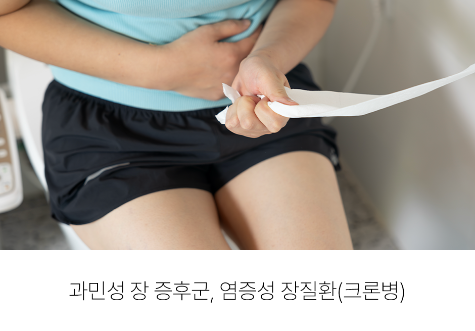 증상 이미지 2