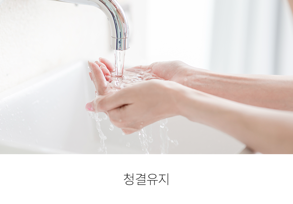 증상 이미지 1