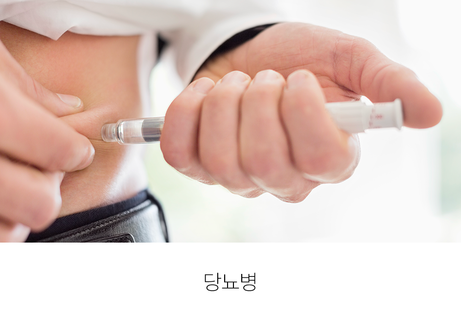 증상 이미지 2