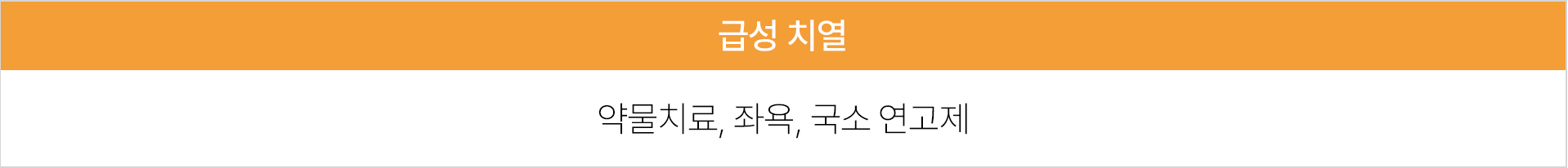 상단 이미지
