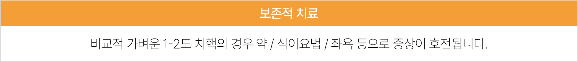 상단 이미지