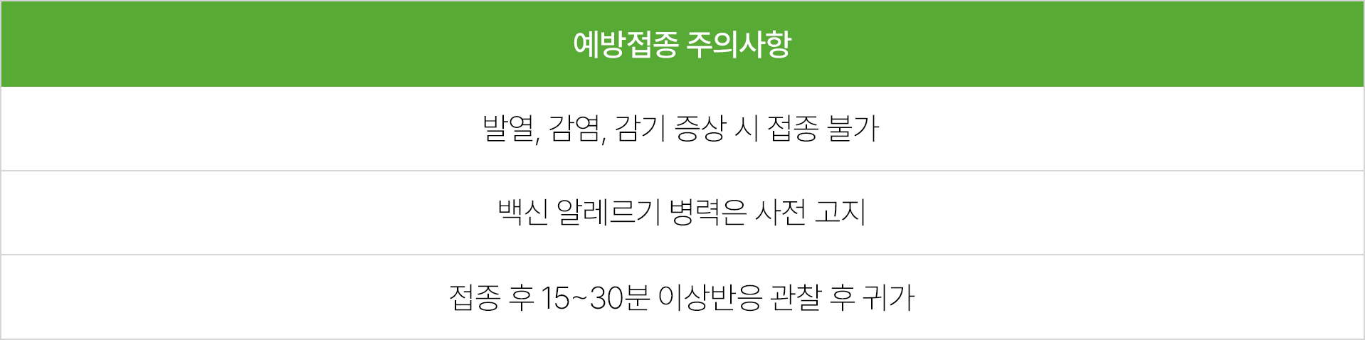 하단 이미지