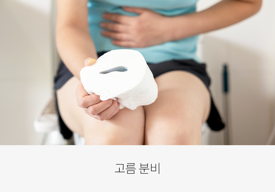 증상 이미지 1