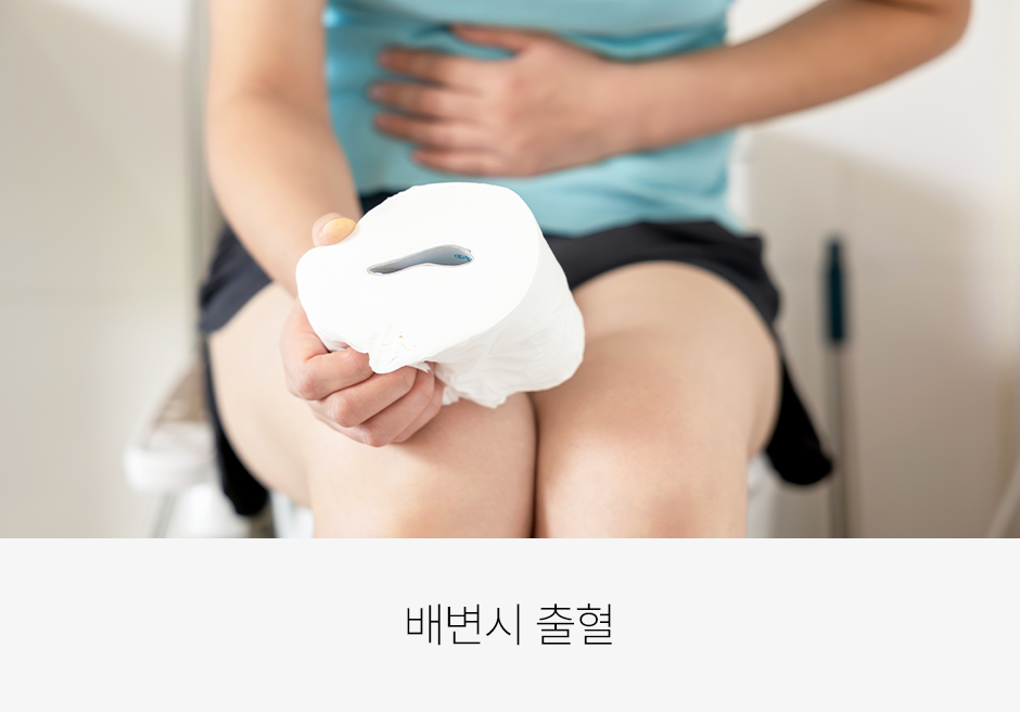 증상 이미지 1