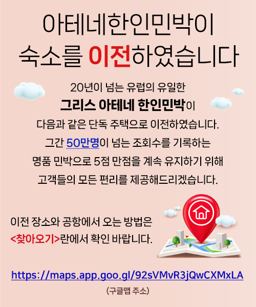 c388abd56851c.png