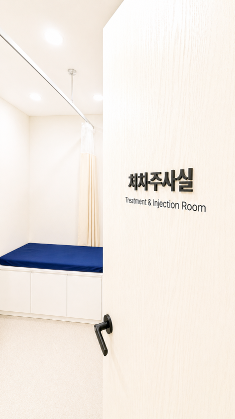 원내 시설 14