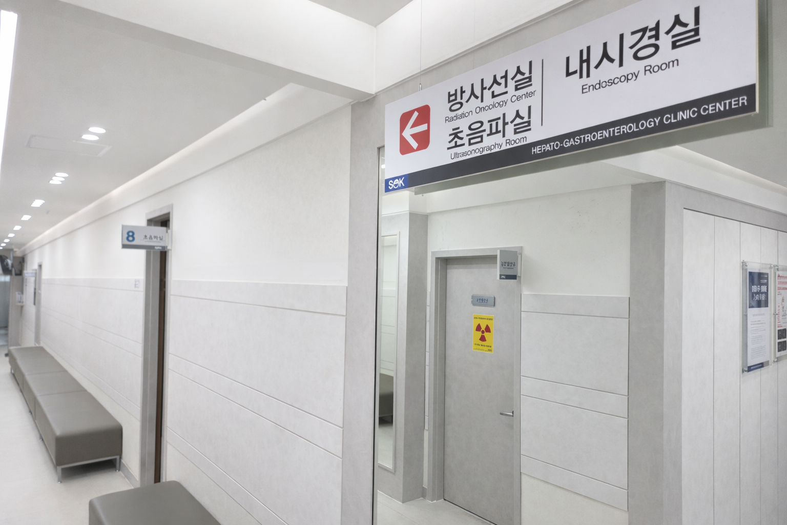 한사랑속편한내과 의료진