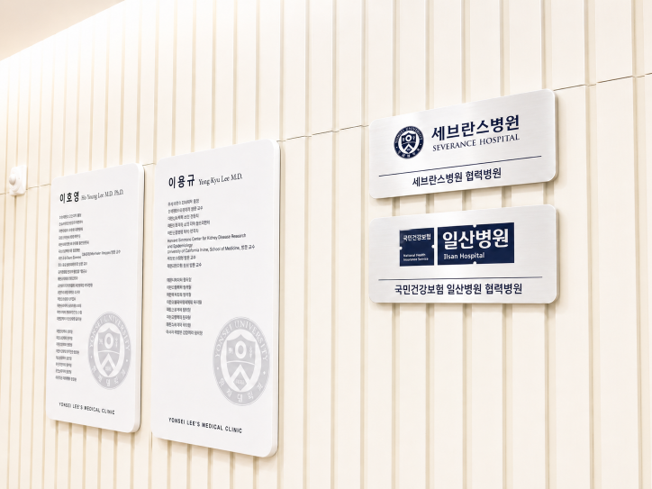 당뇨
