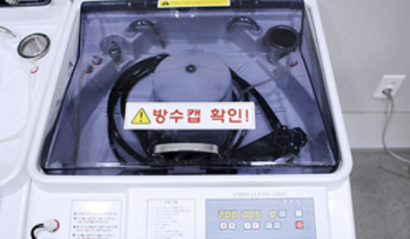 페라스텔 소독