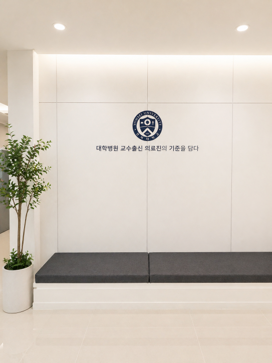 당뇨