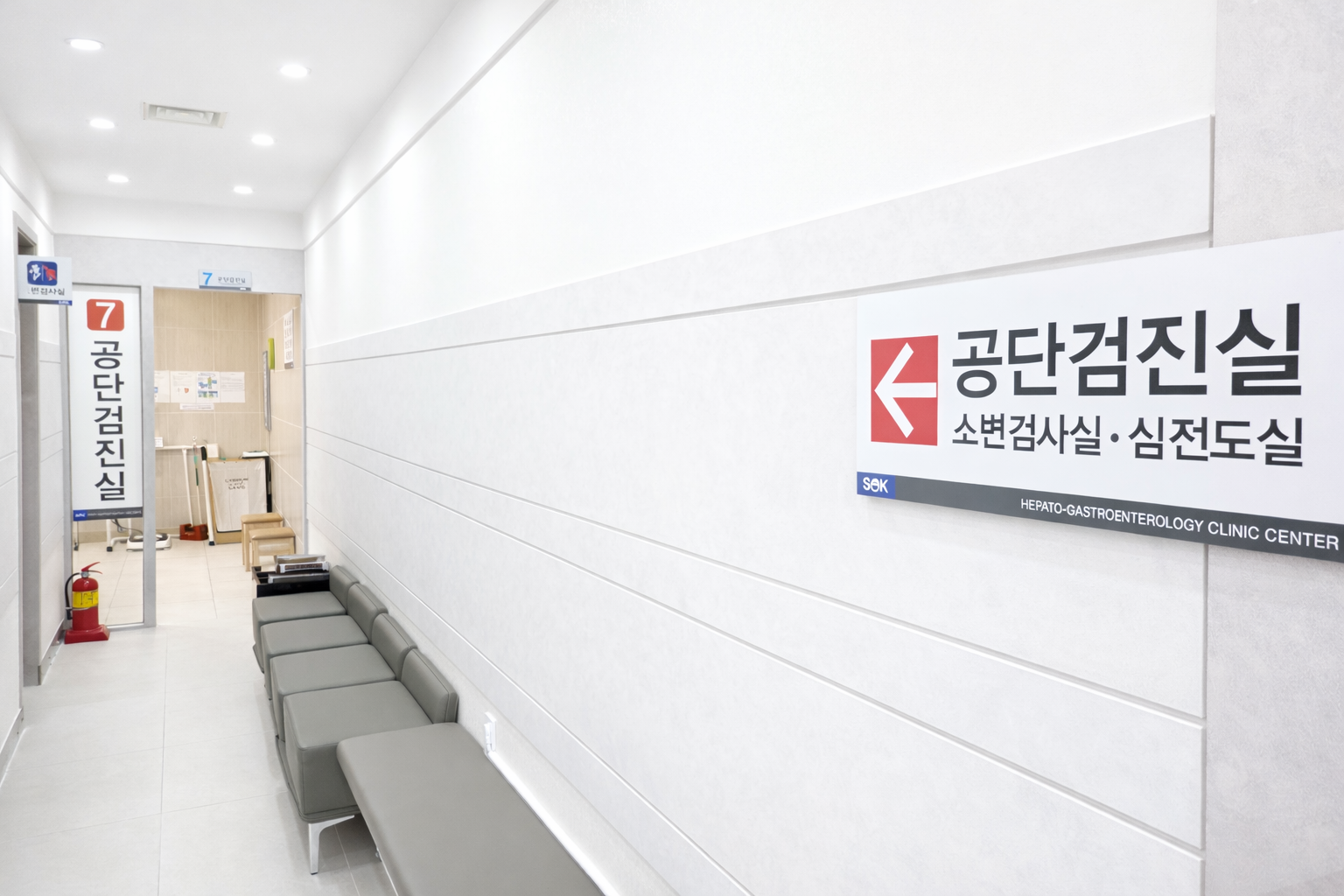 대학병원급 최신 장비보유