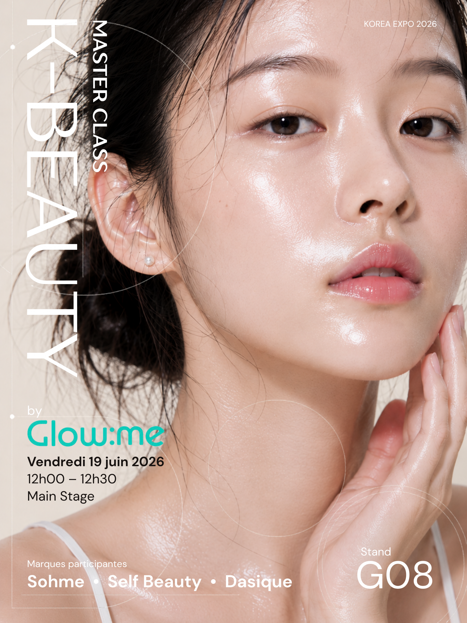 Glowme_poster.png