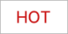 hot item badge
