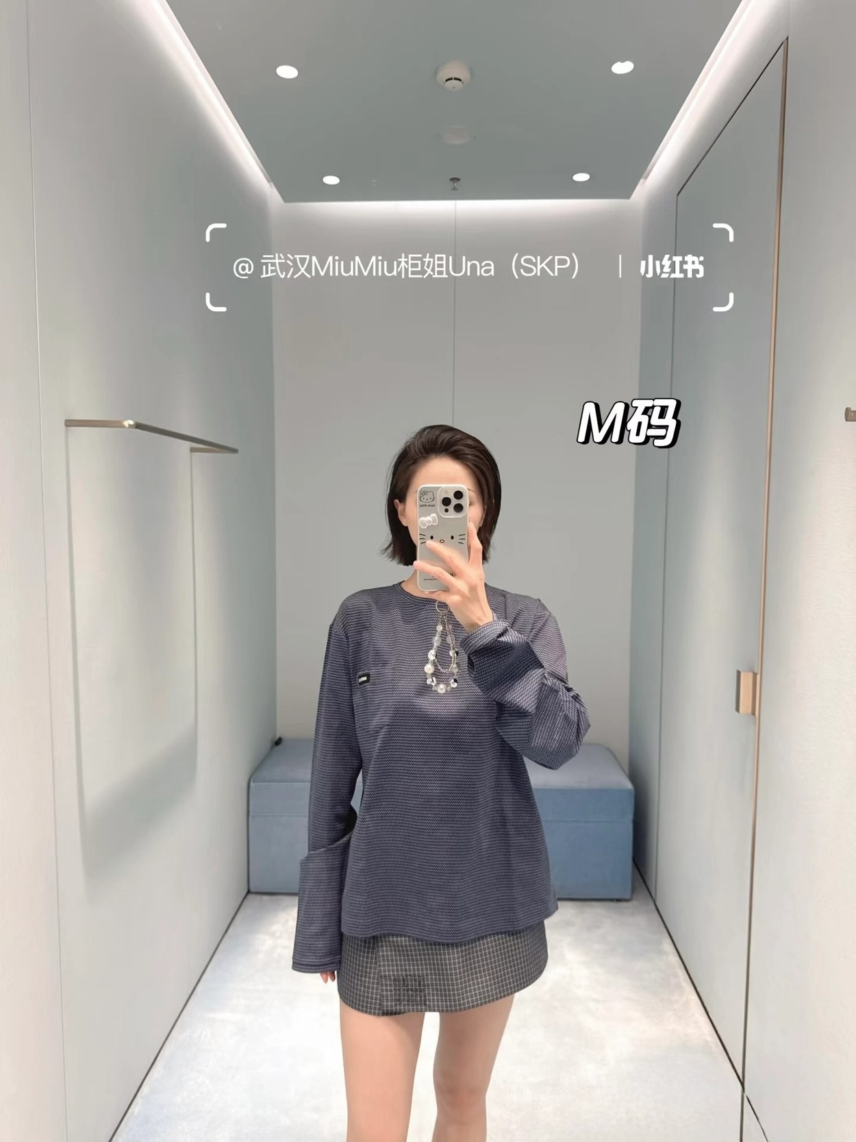 미우미우 남여공용 도트 티셔츠