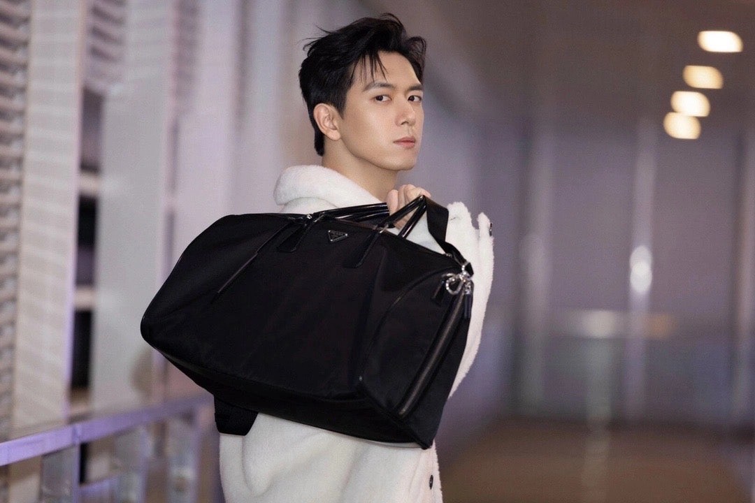 프라다 여행구 50