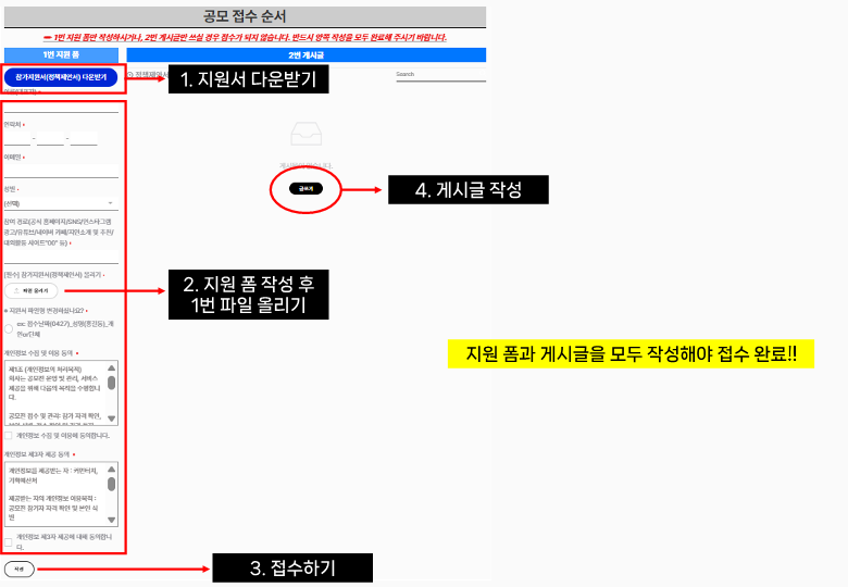 6f9e565dc4862.png