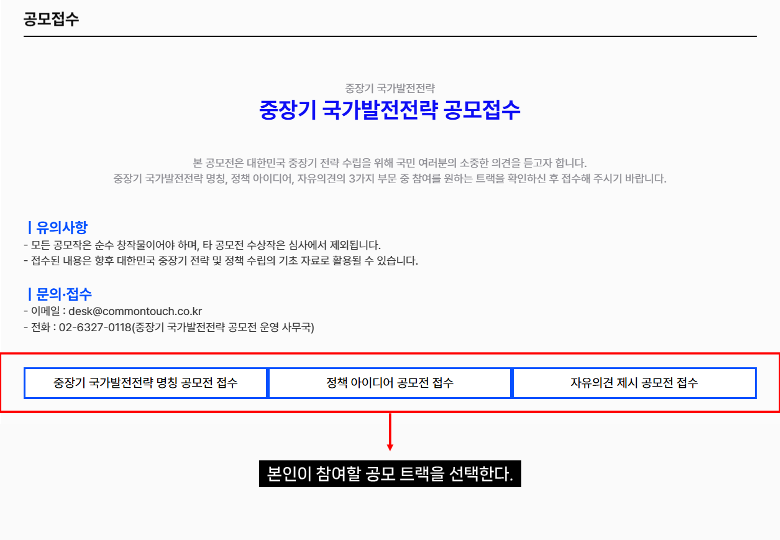 92961a1fb3d6a.png
