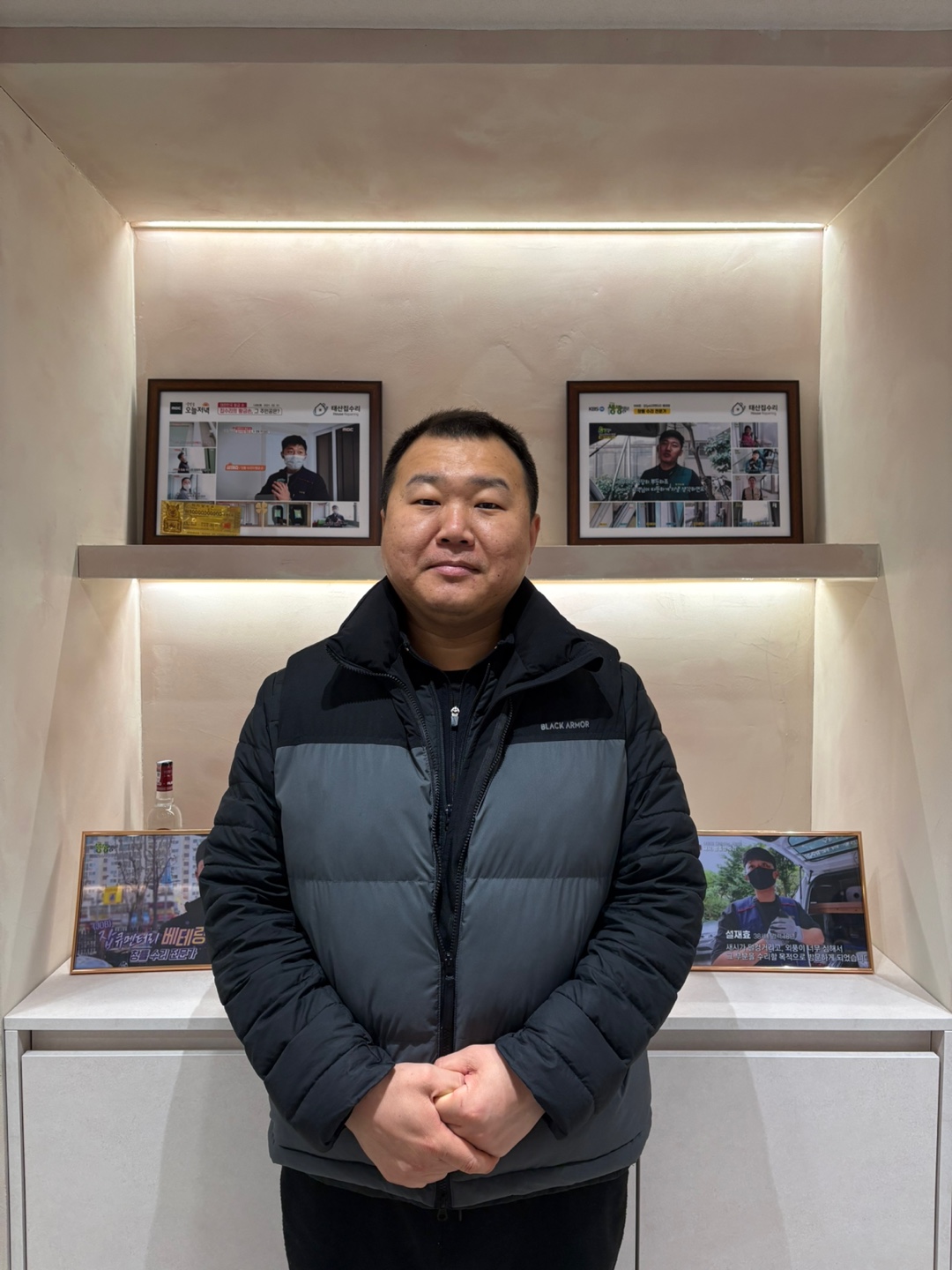 전문가5