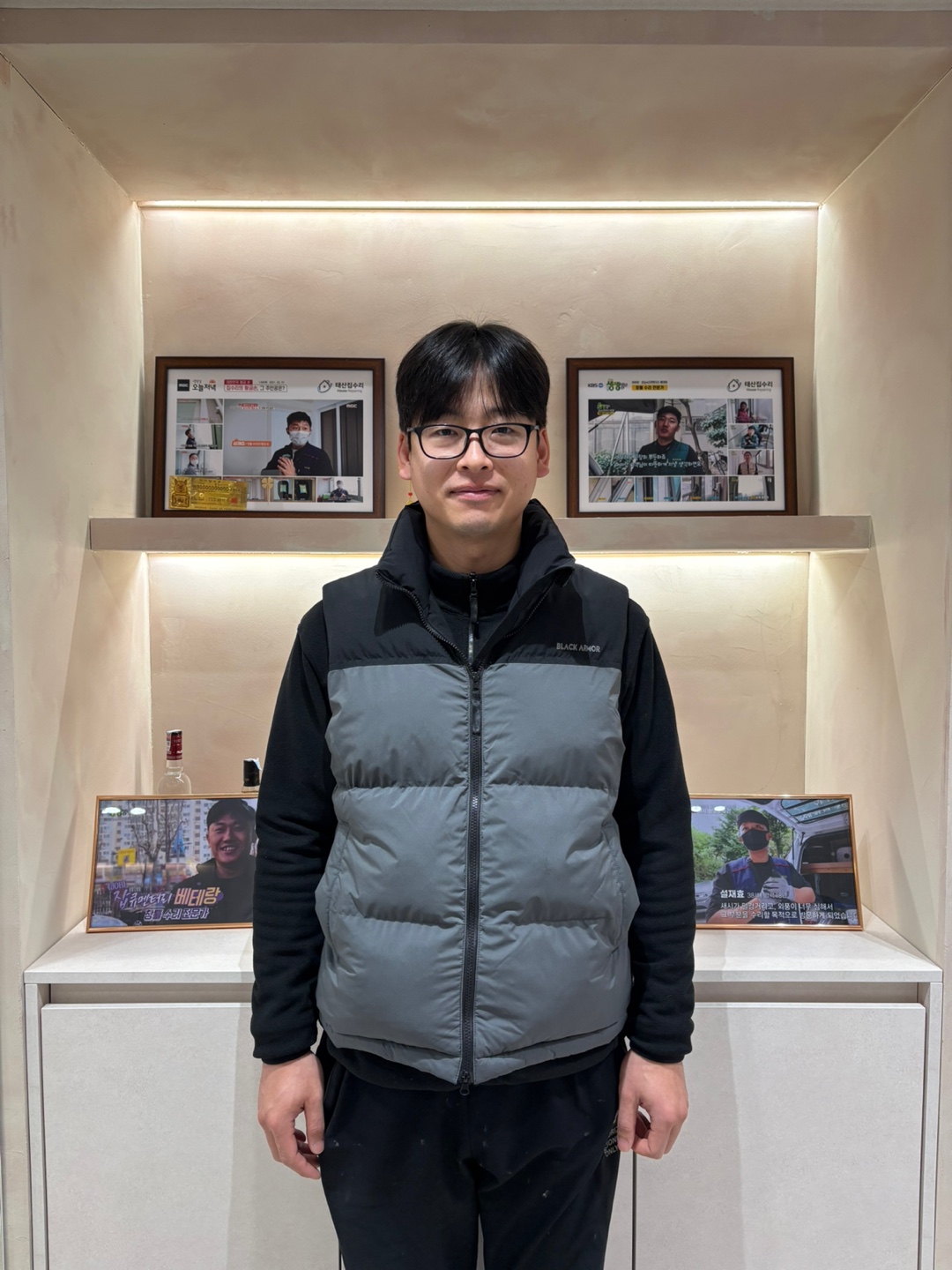 전문가3