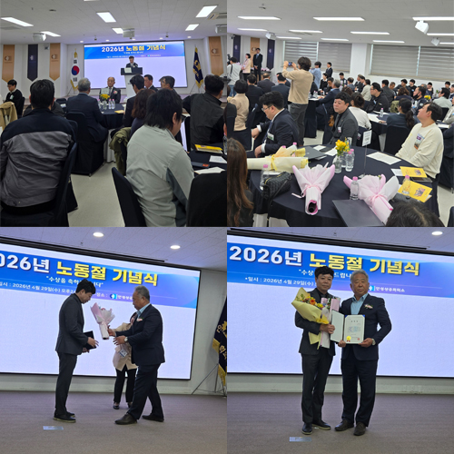 4a88a4bd18b0f.jpg