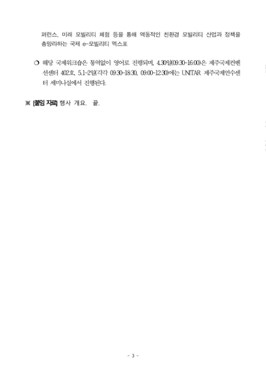 0136accd2f2ff.png