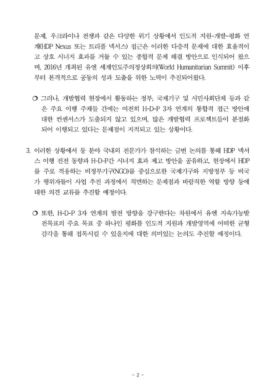 0cac36650f00a.png