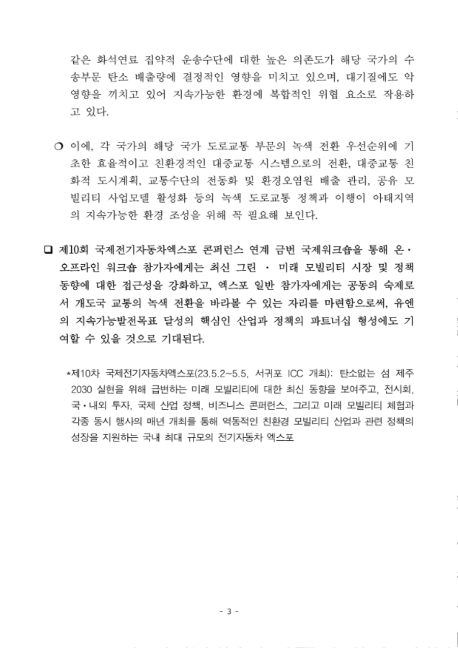 18ae5889857ef.png