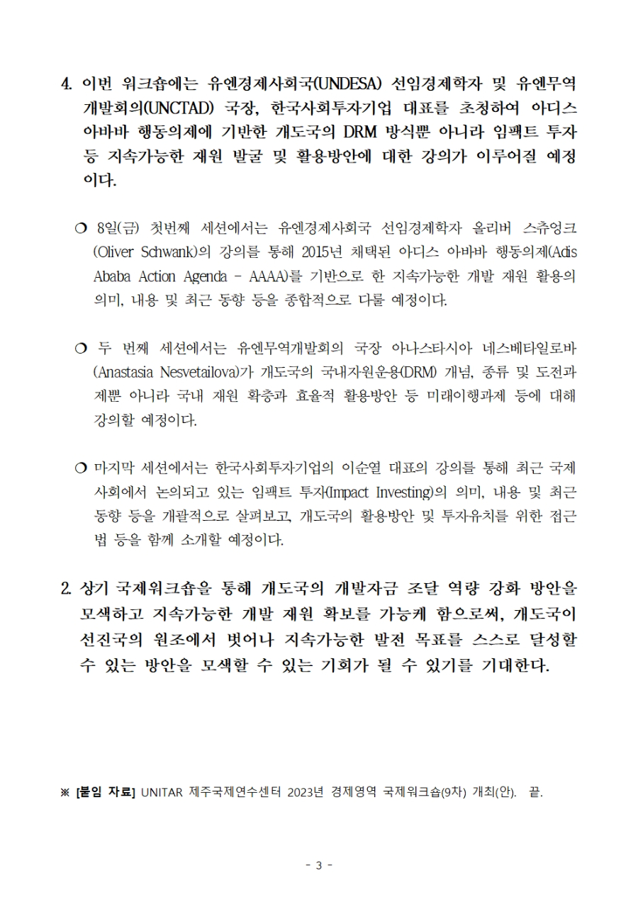 1aaac7289288e.png