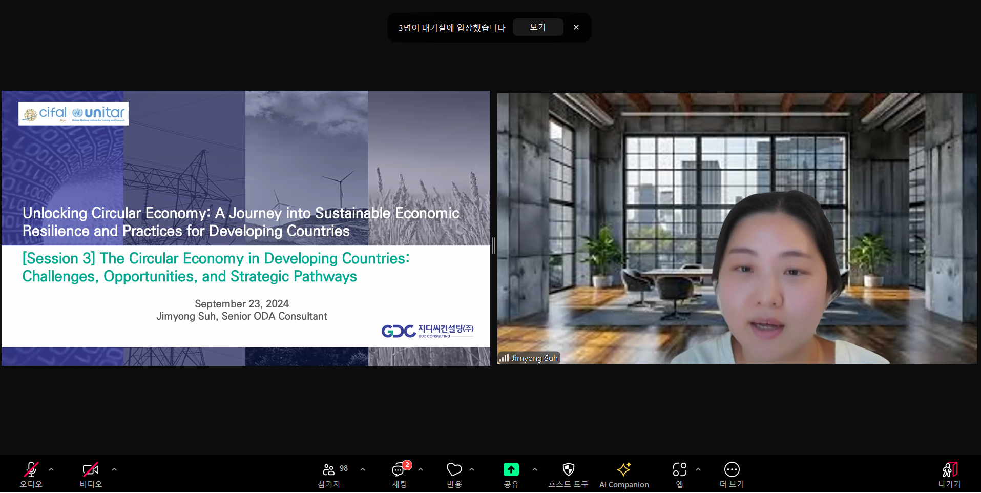 23cba4fa2cddc.png