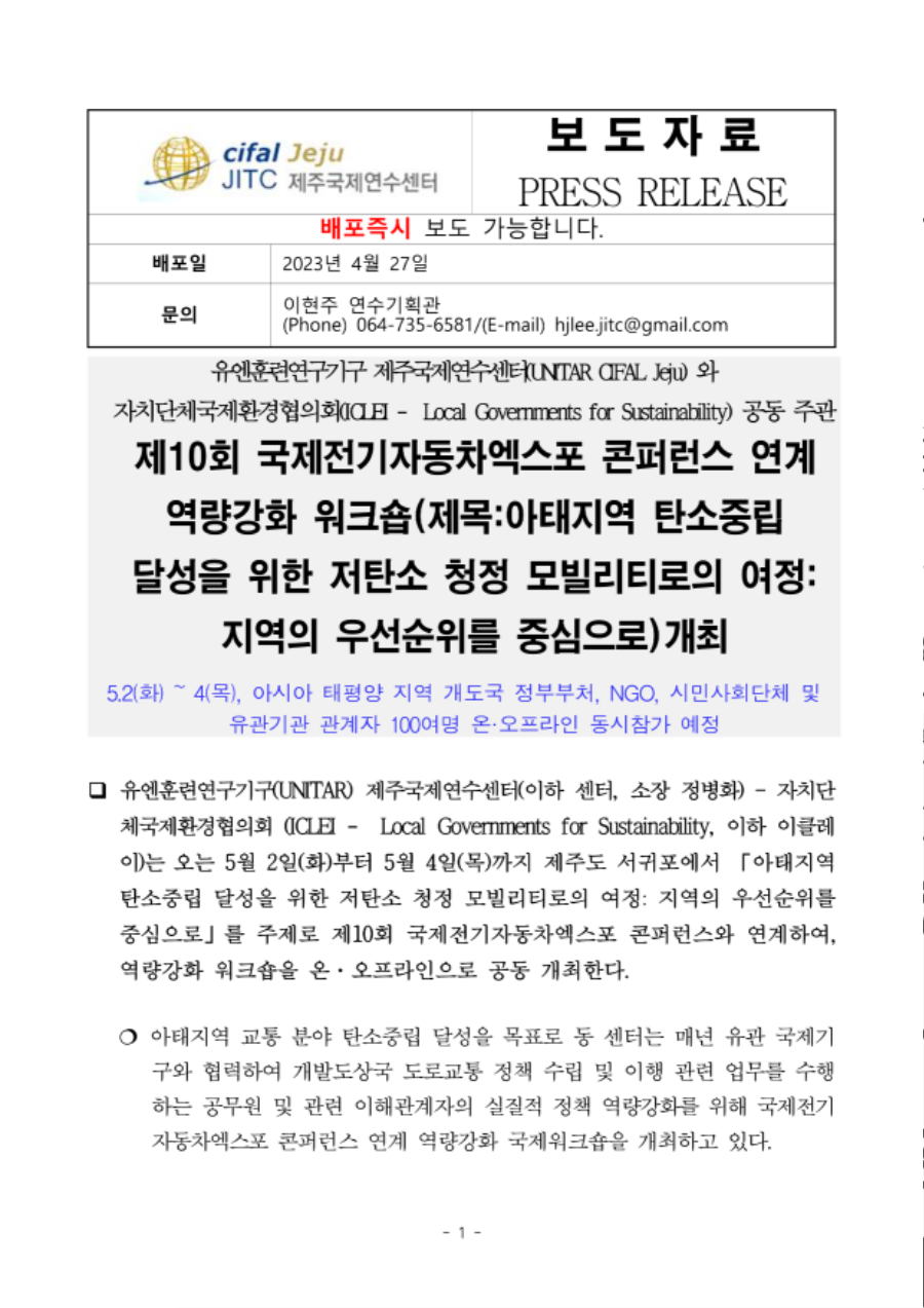 24dfe52cc4bba.png