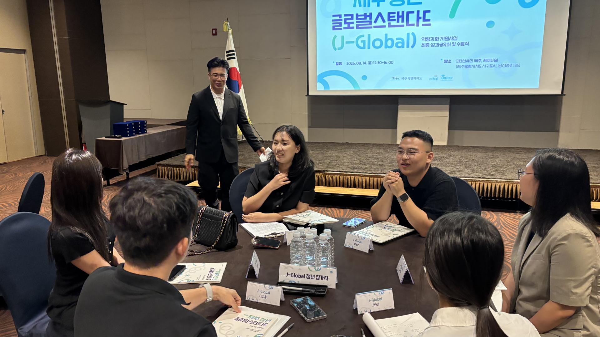 KakaoTalk_20260814_163849491_09.jpg