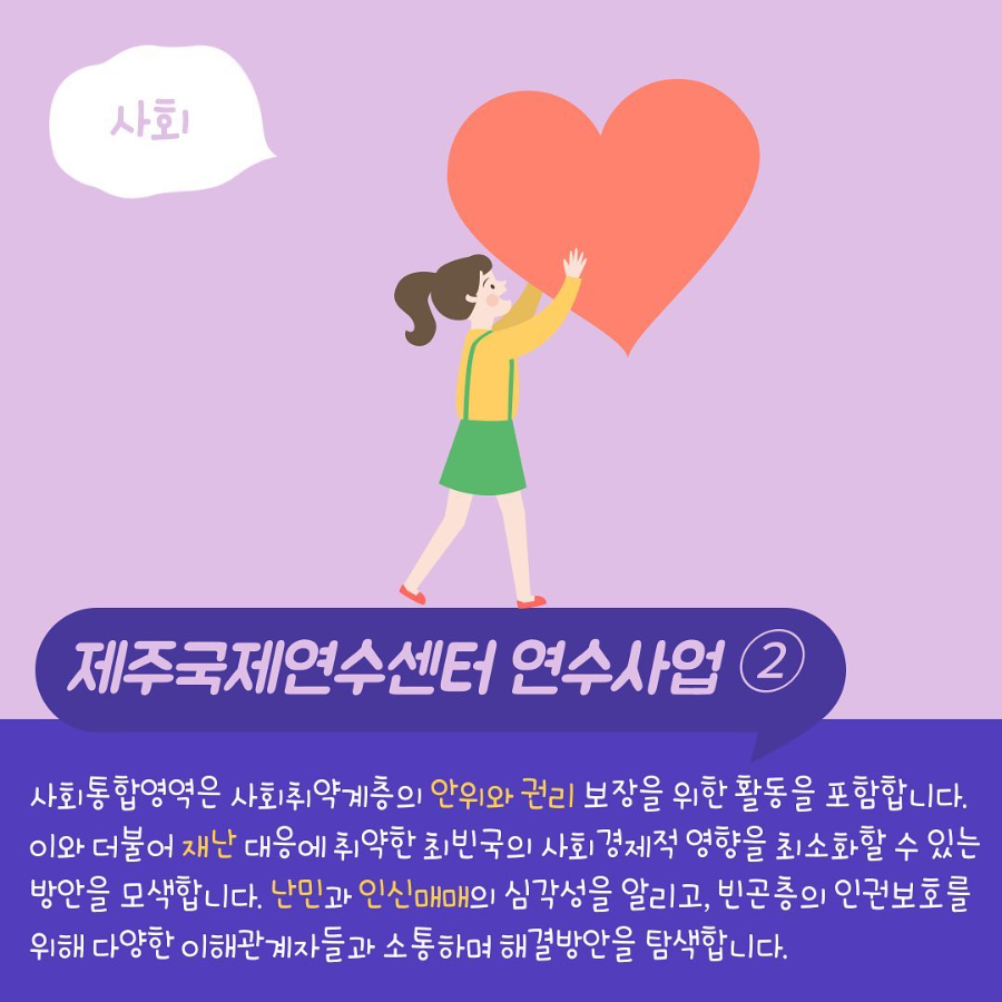 366814ca9114f.png