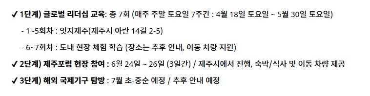 일정.jpg