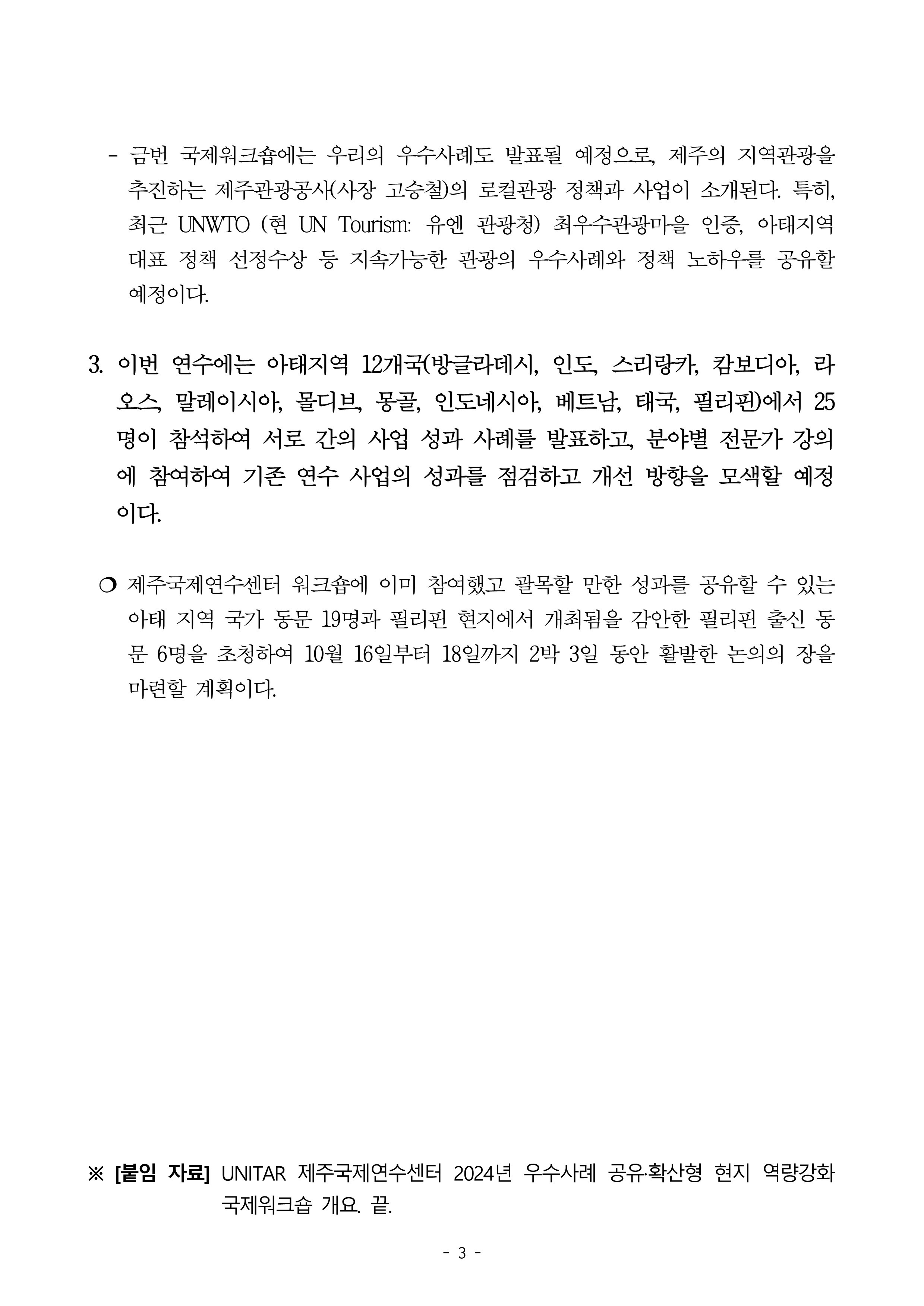 b036115664f00.png