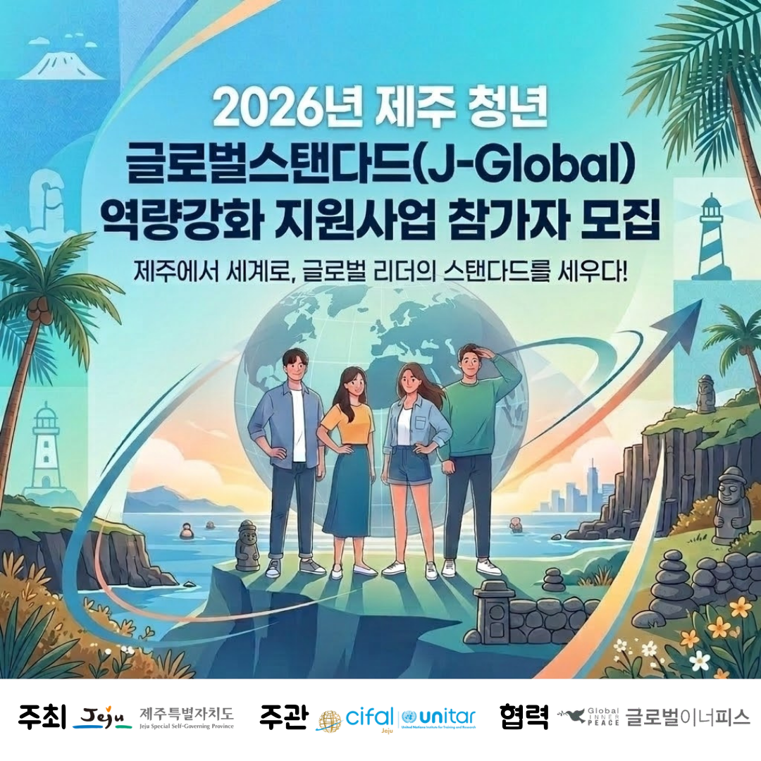 카드뉴스1.png