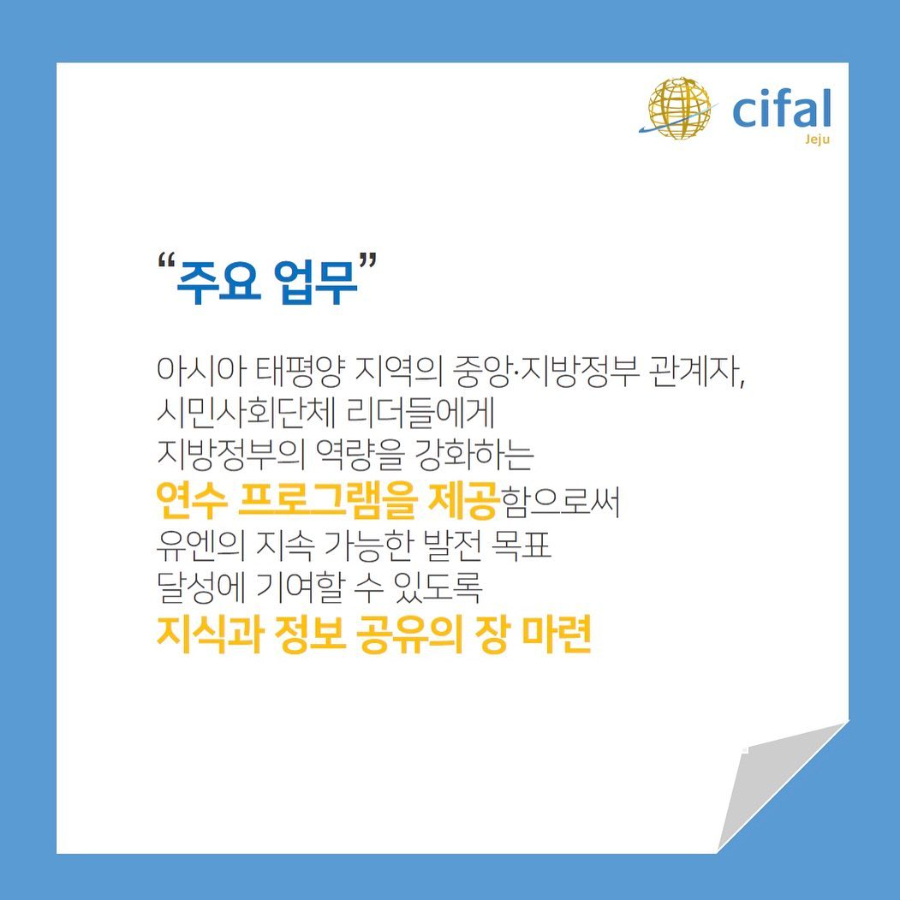 5d01be8eb9705.png