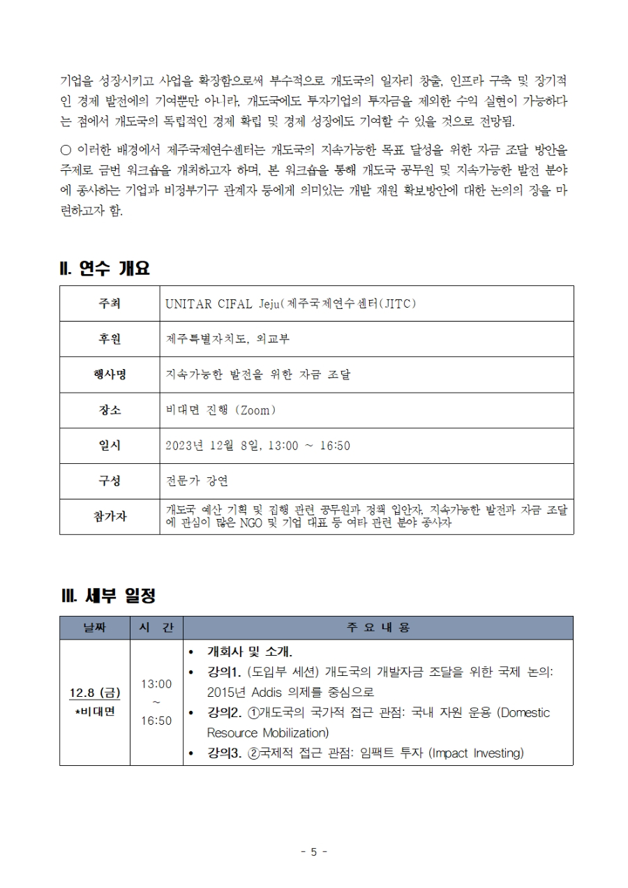 648047ede7f27.png