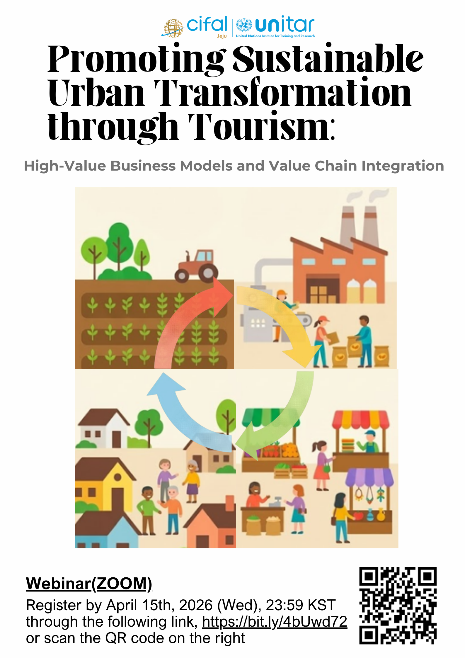 2차 비대면 WS 홍보 포스터.png